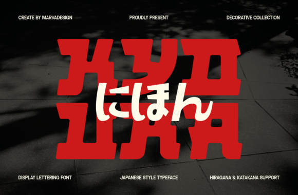 Kyouka: A Decorative Japanese Font That Elevates Your Brand
