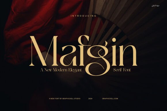 Mafgin: A Serif Font That Builds Trust for Small Businesses